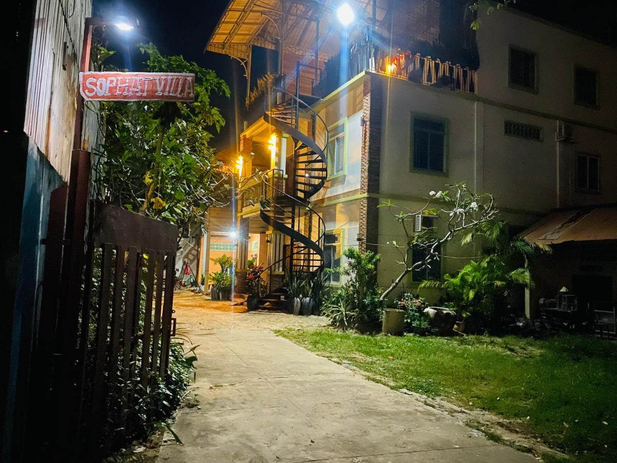 Sophat Villa Siem Reap Eksteriør bilde