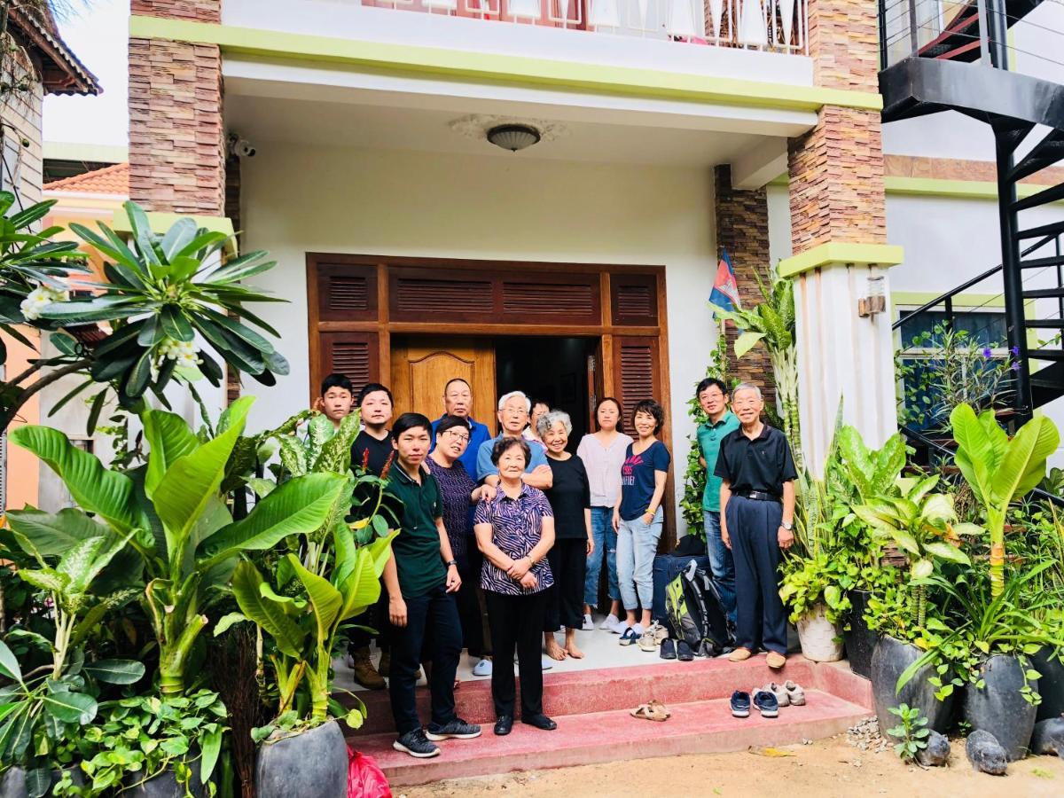 Sophat Villa Siem Reap Eksteriør bilde